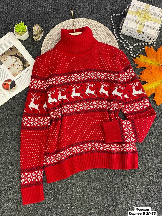 Свитер 23165634