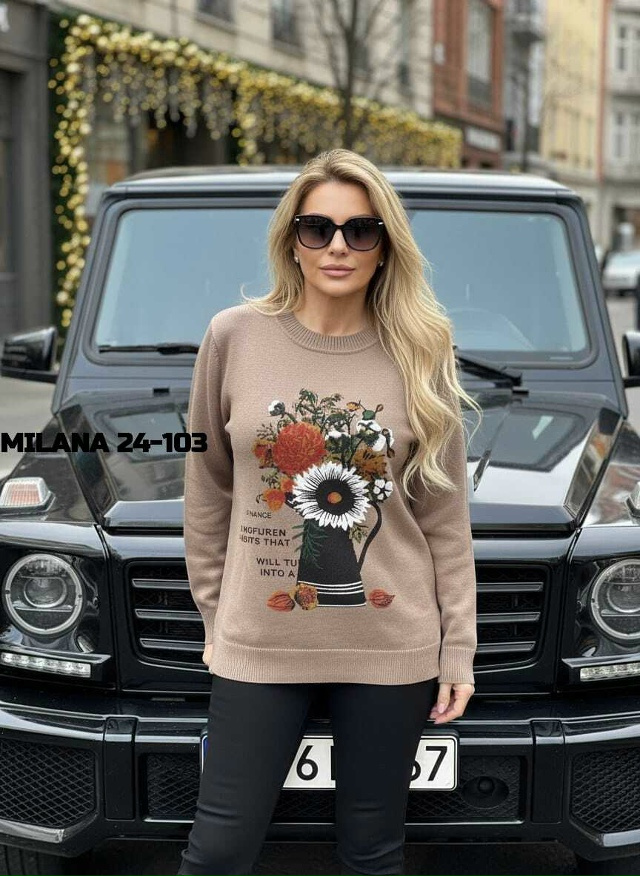 Свитер 23165136