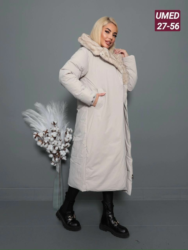 Куртка 23165690