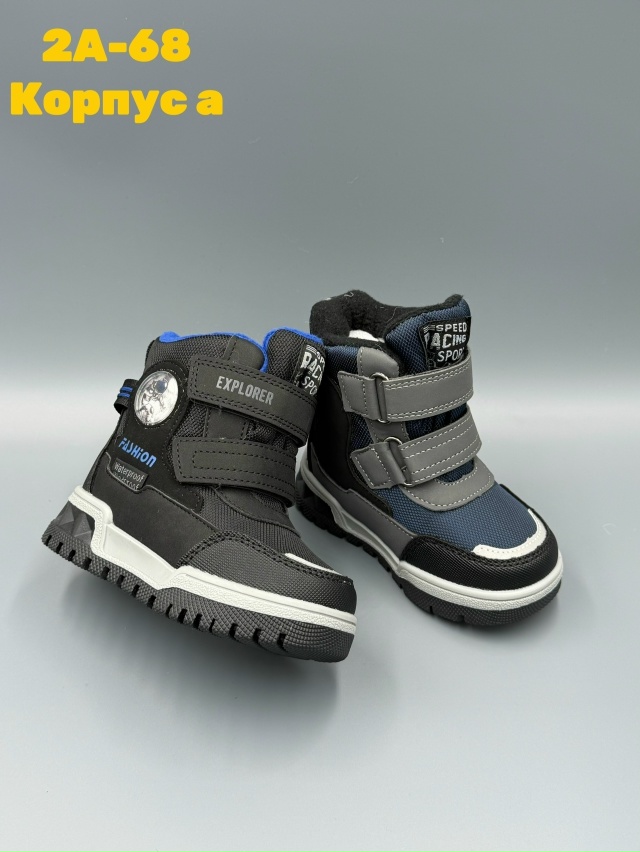 Ботинки 23165225