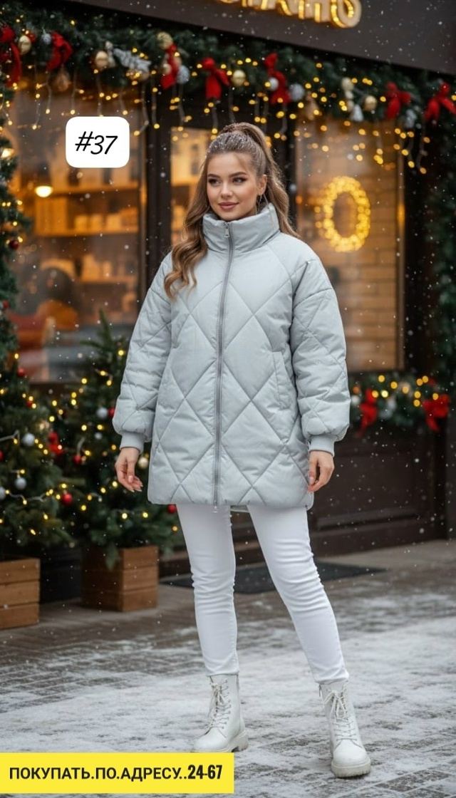 Артикул 23165795