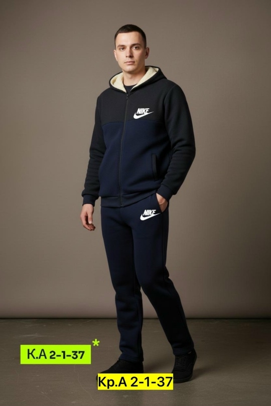 Костюм 23165761