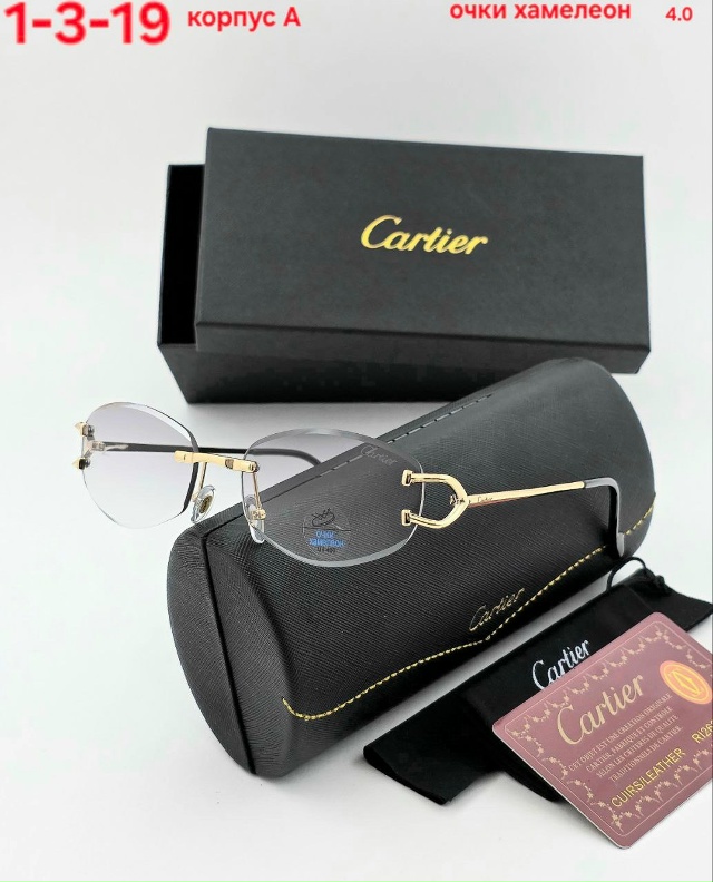 Солнцезащитные очки 23165636