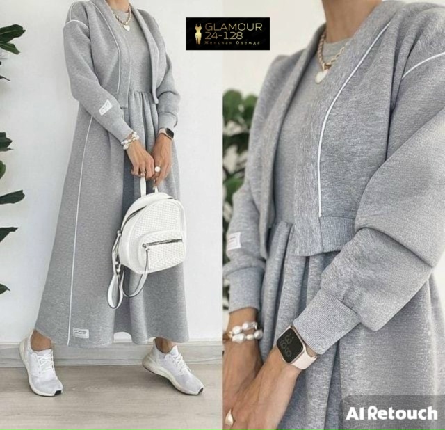 Артикул 23165232