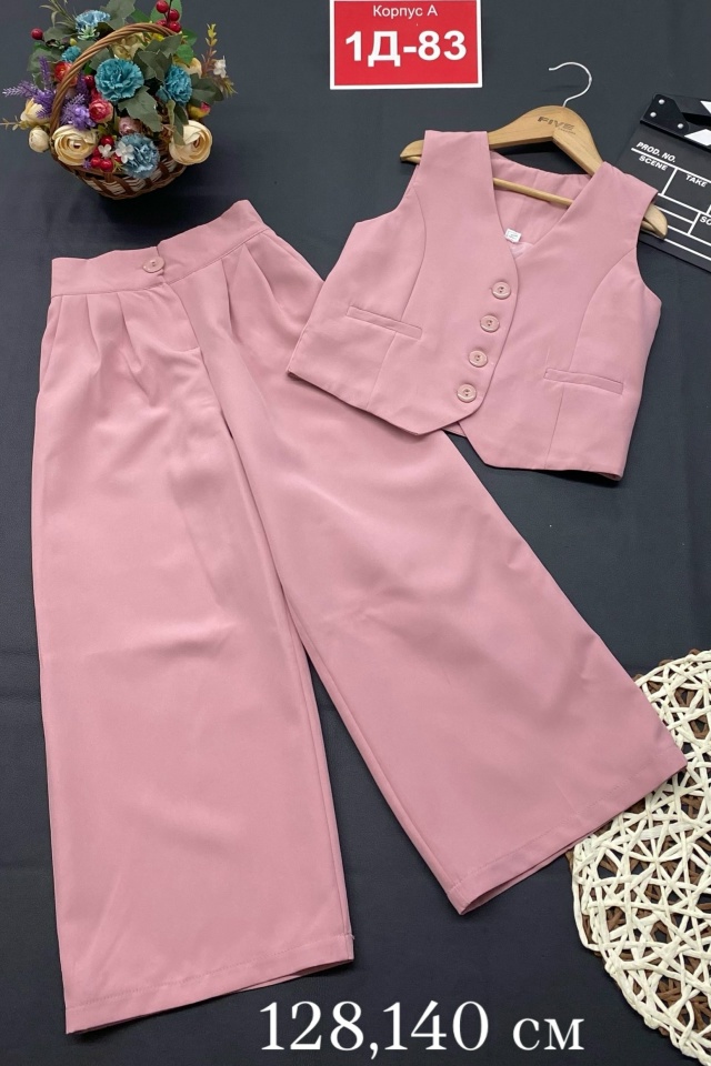 Костюм 23165320