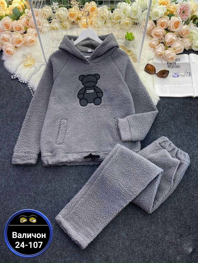 Спортивный костюм 23165045