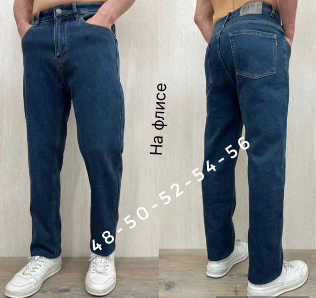 Джинсы 23165406