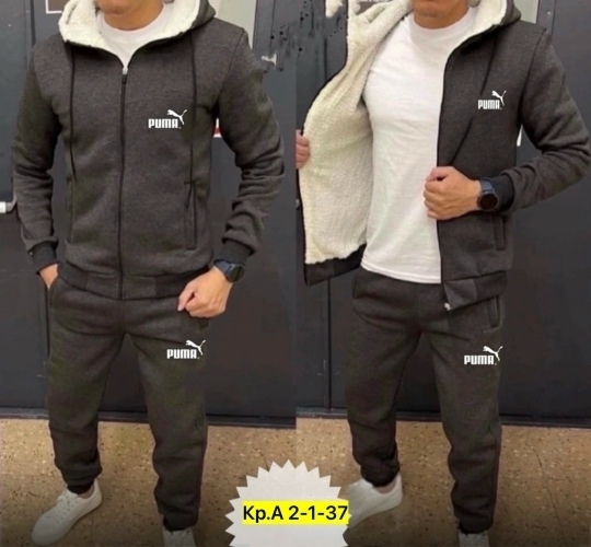 Костюм 23165465