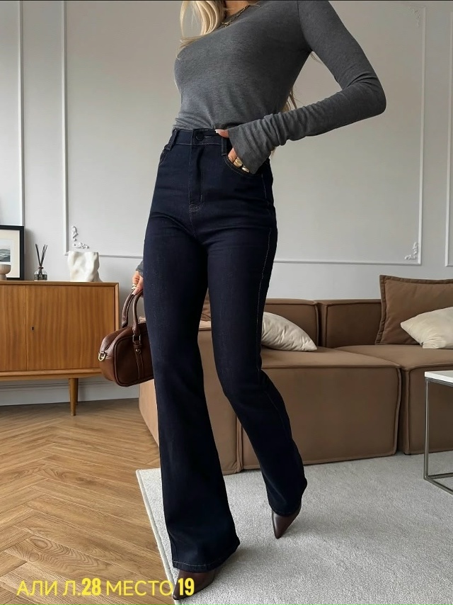 Джинсы 23165477