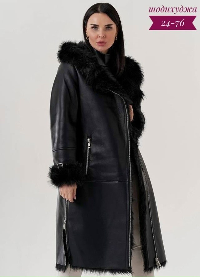 Артикул 23165132