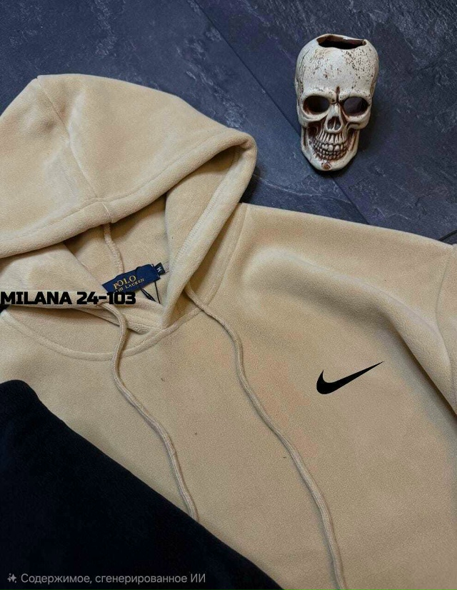 Костюм 23165952