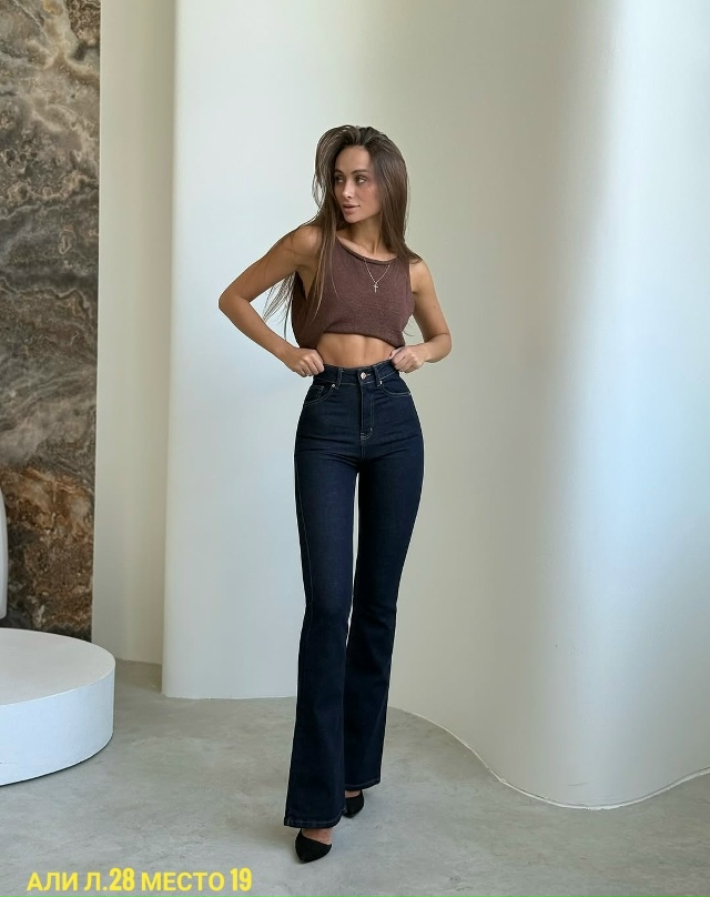 Джинсы 23166166