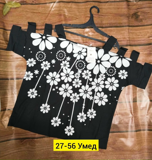 Блузка 23166562