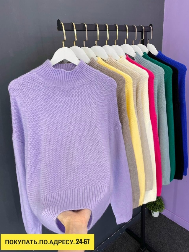 Свитер 23166649