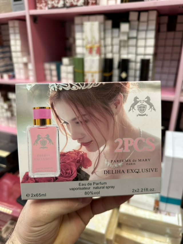 Парфюм 23166601