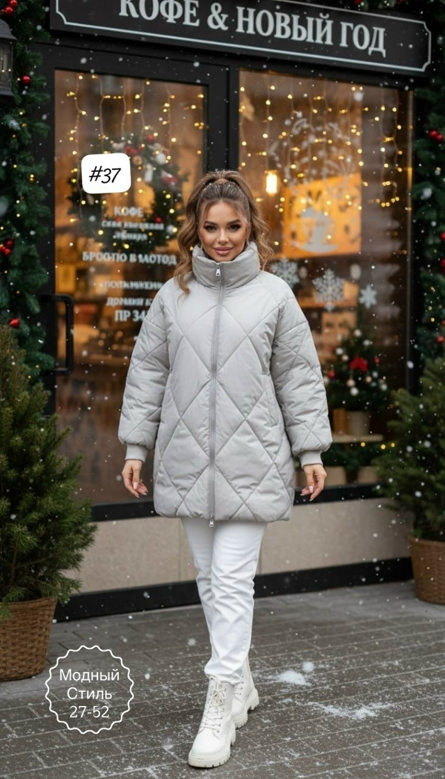 Артикул 23166036