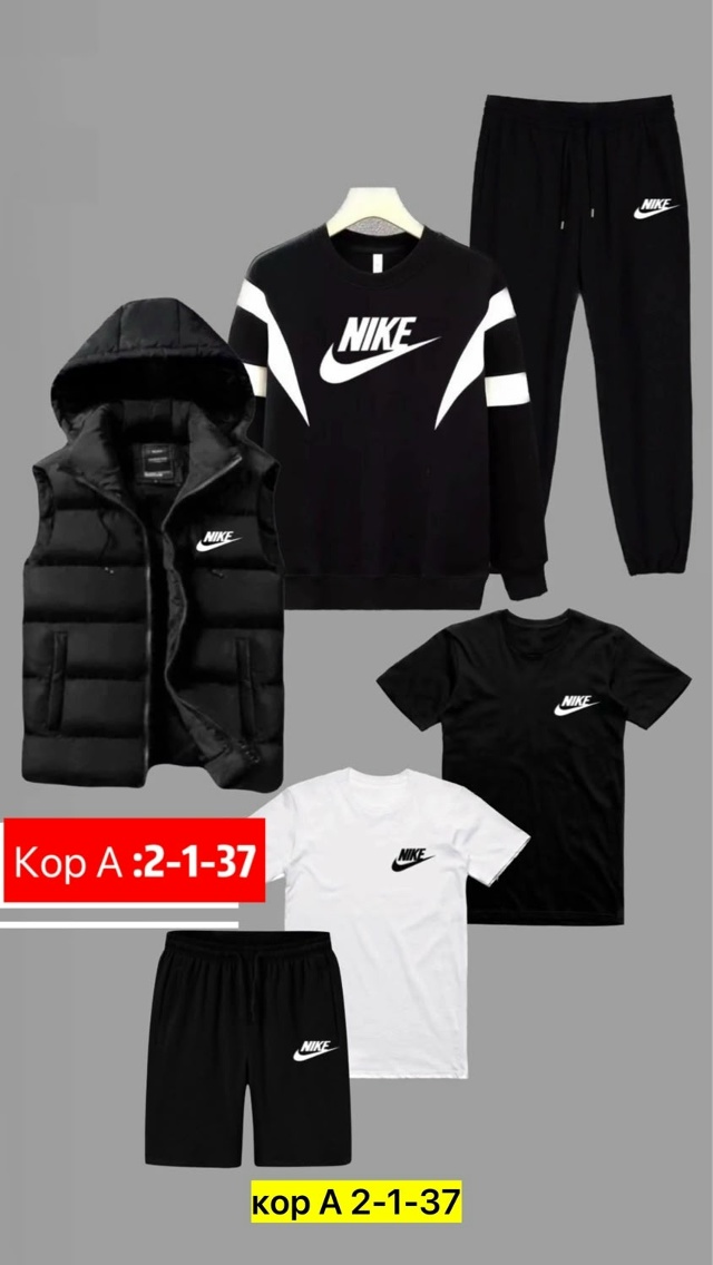 Костюм 23166458