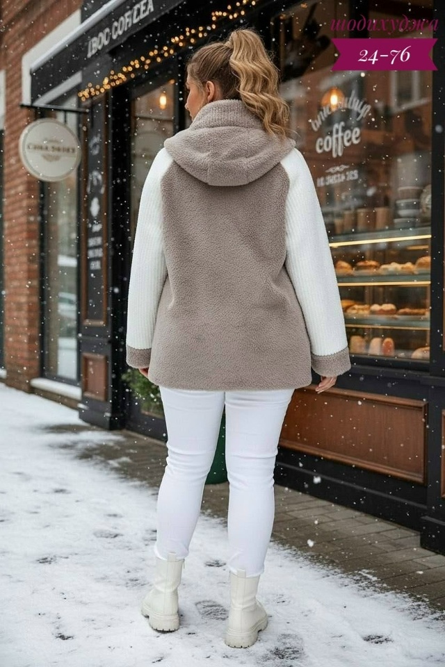 Артикул 23166153