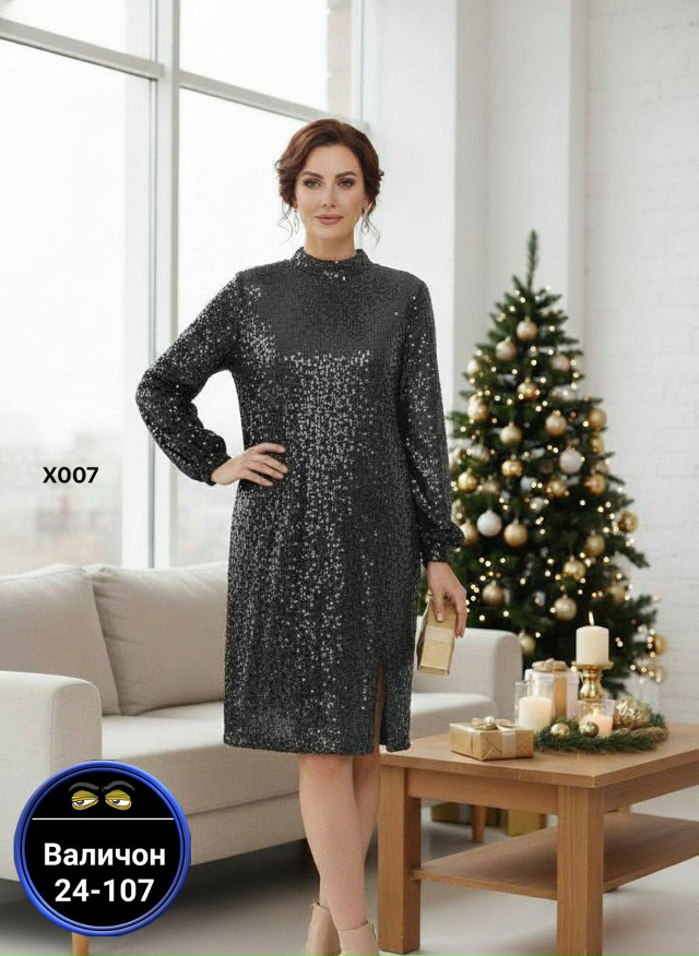 Платье 23166540