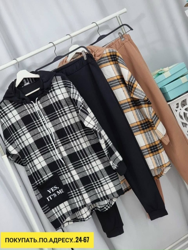 Костюм 23166584