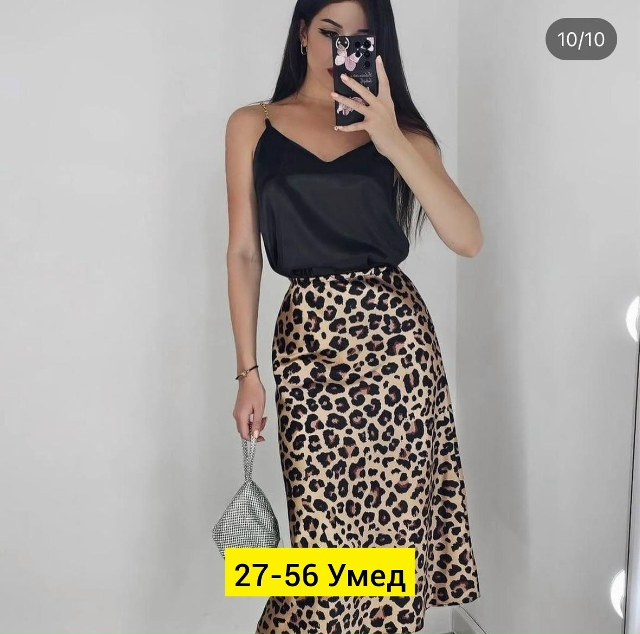 Костюм 23166325