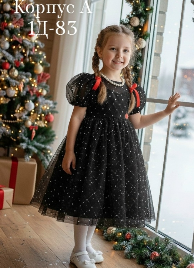Платье 23166424