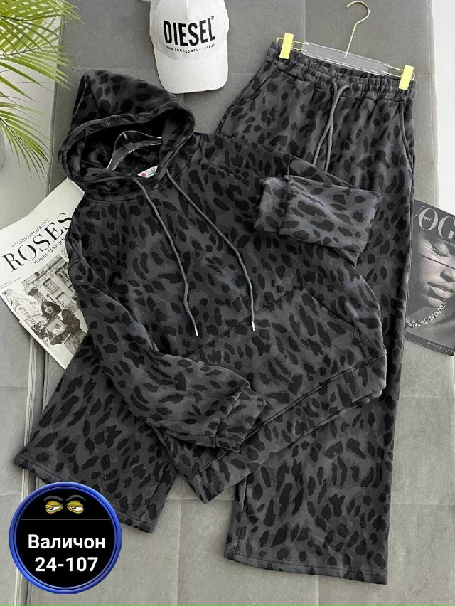 Артикул 23166612