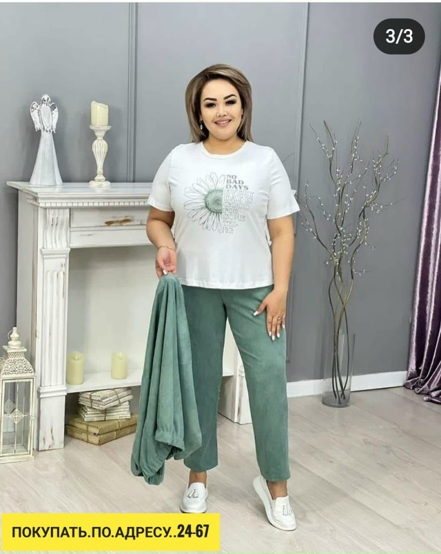 Артикул 23166580