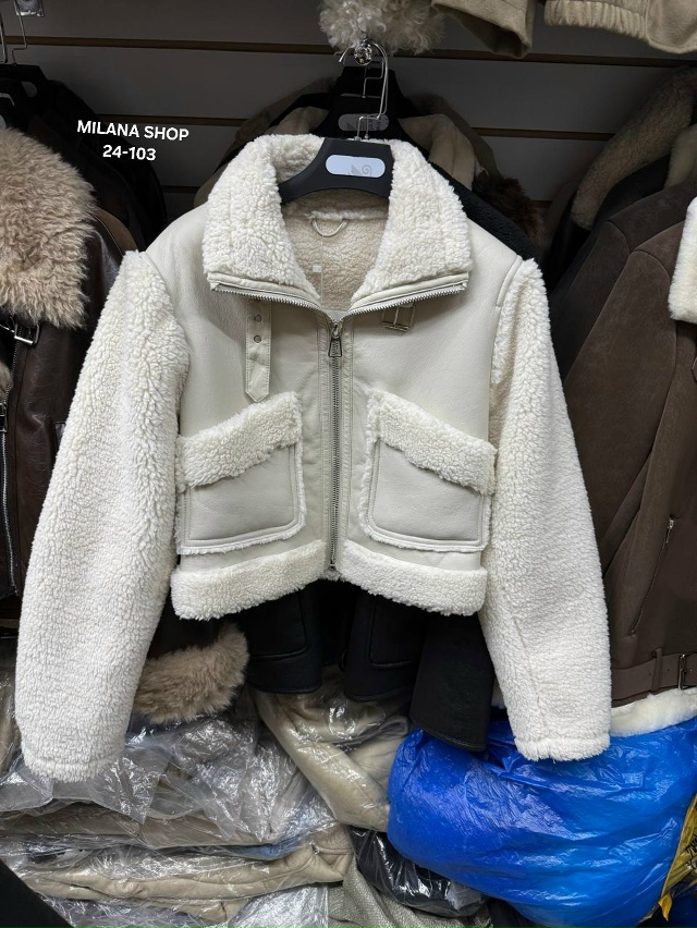 Дубленка 23166123