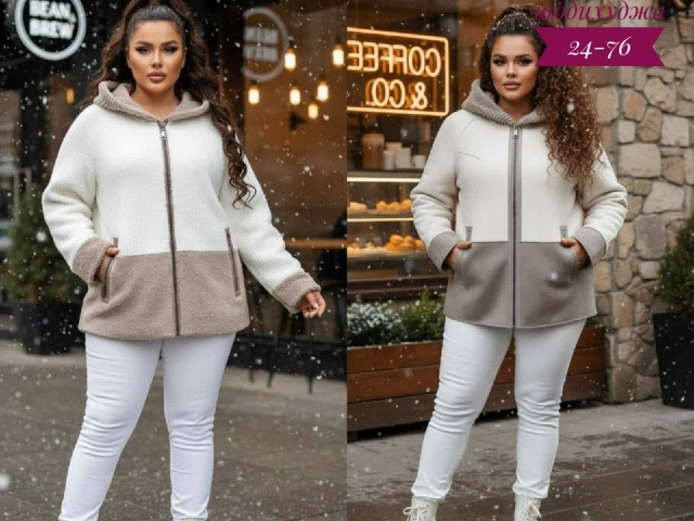 Артикул 23166153