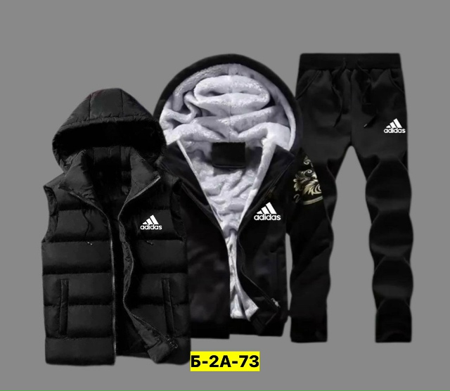 Костюм 23166167