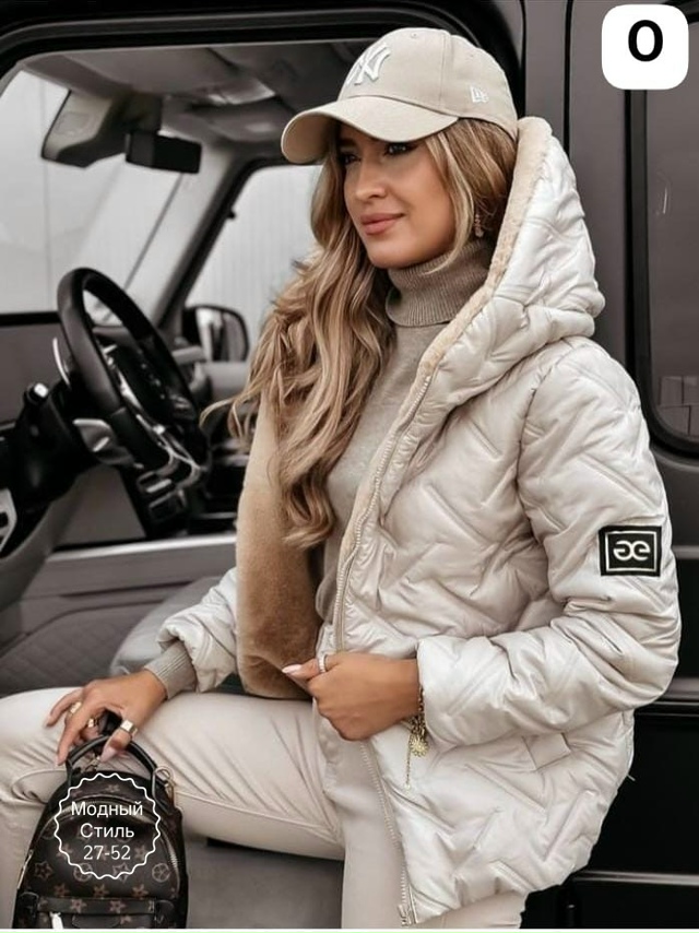 Куртка 23166078