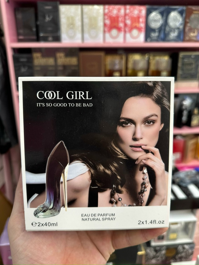 Парфюм 23166251