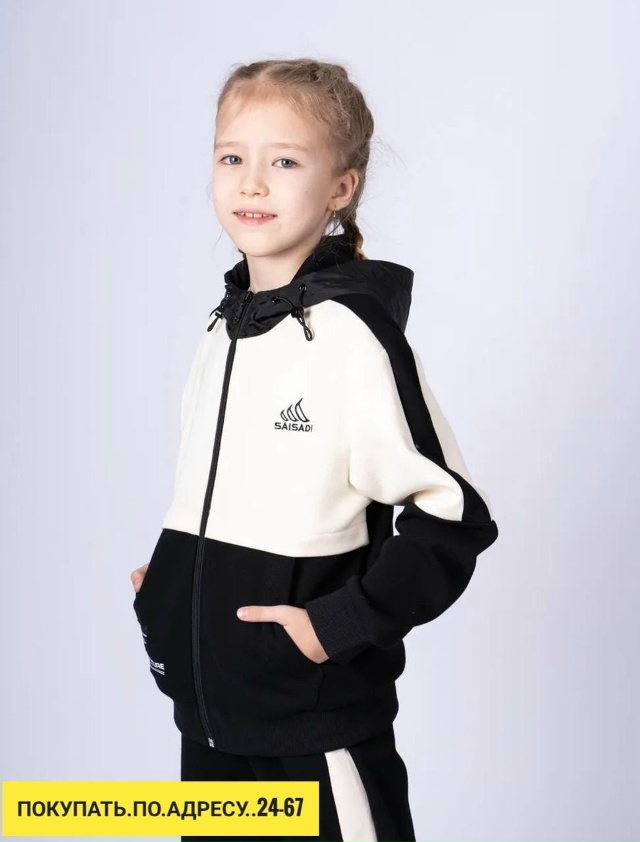 Артикул 23166589