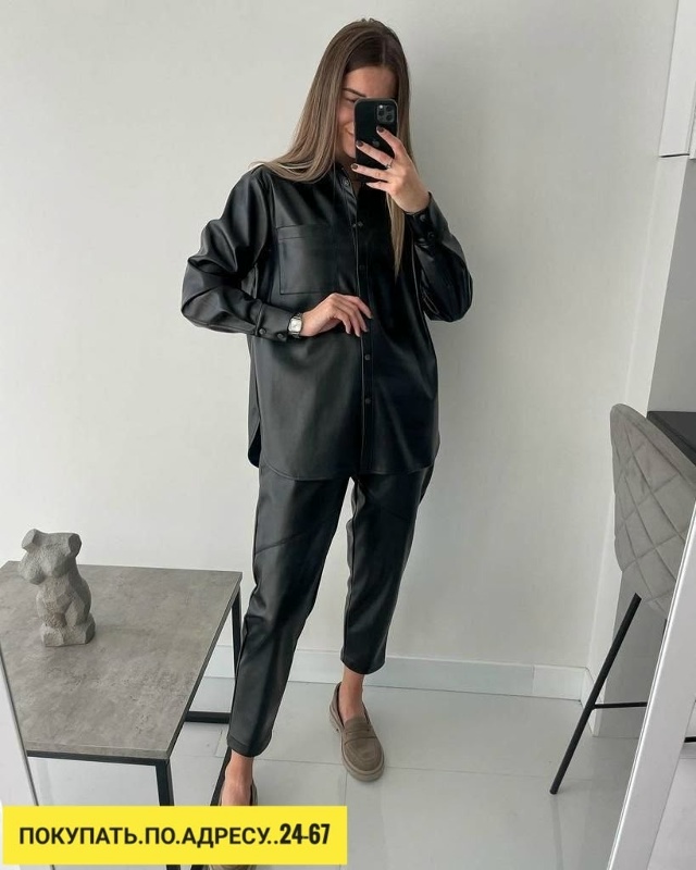 Костюм 23166588