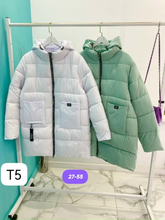 Артикул 23166657