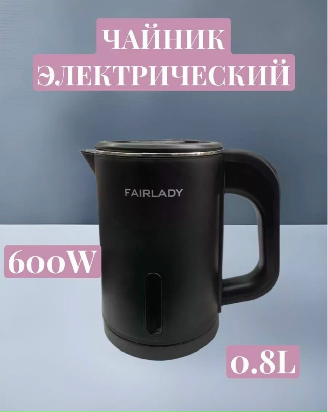 Артикул 23166133