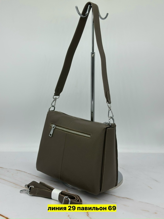 Артикул 23165870