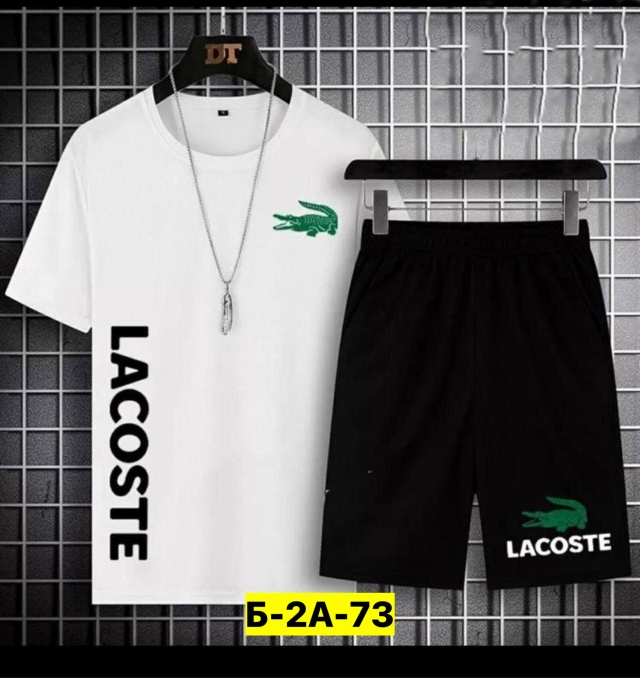 Костюм 23166362