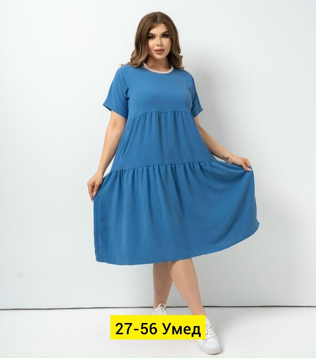 Платье 23166434
