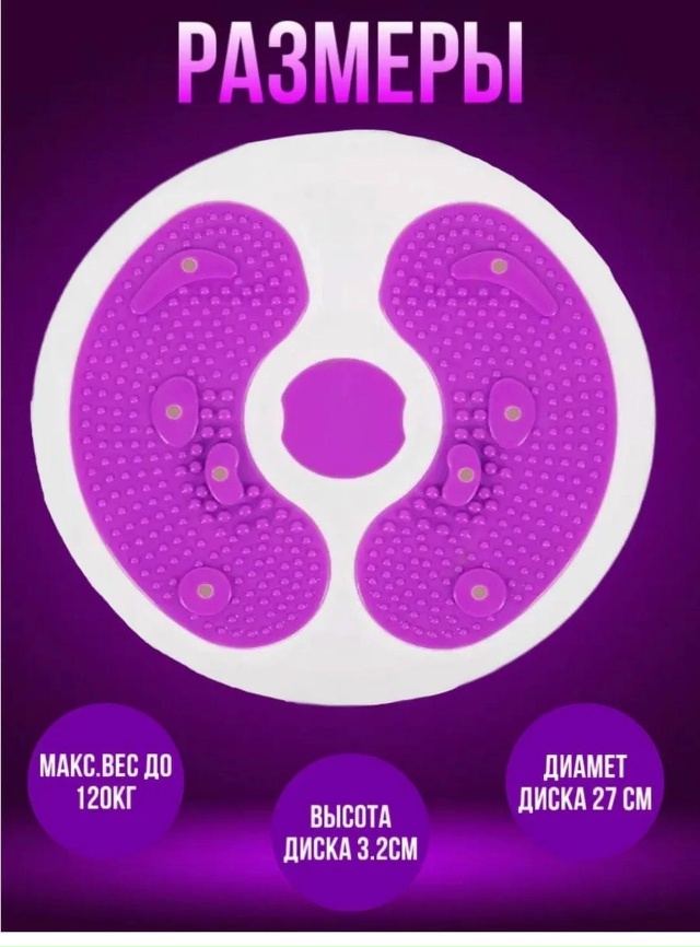 Артикул 23166257