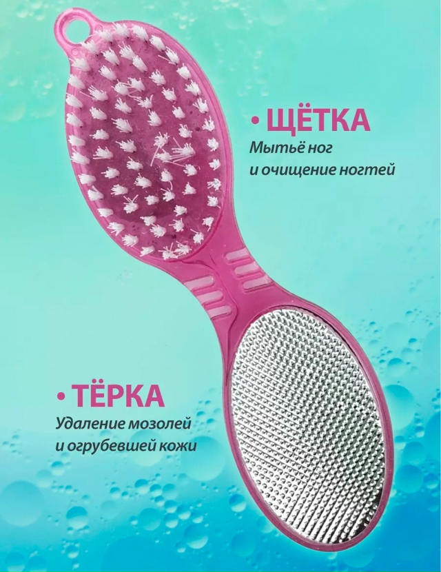 Артикул 23165912