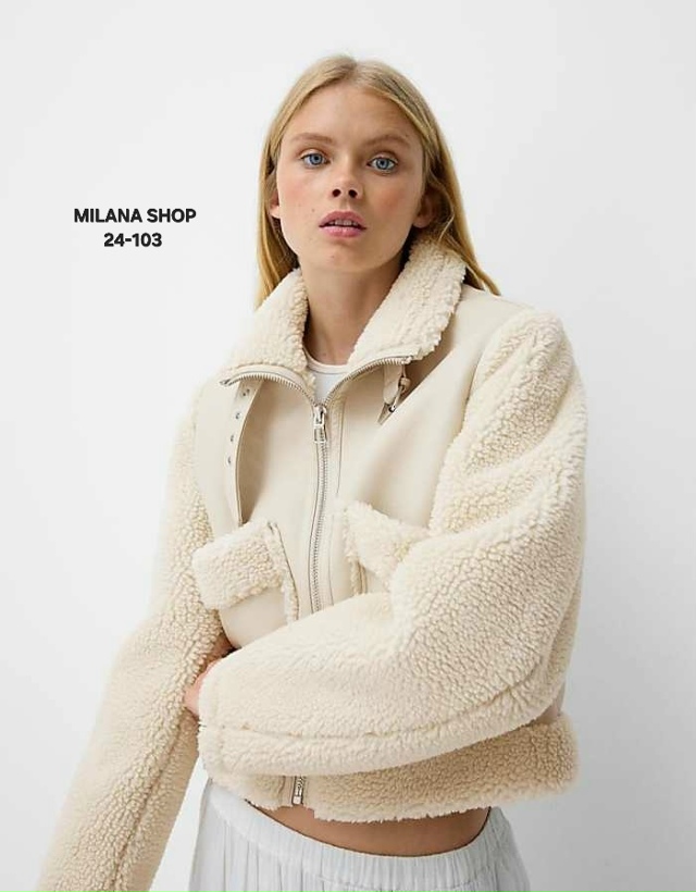 Дубленка 23166248