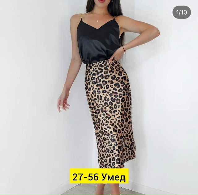 Костюм 23166325