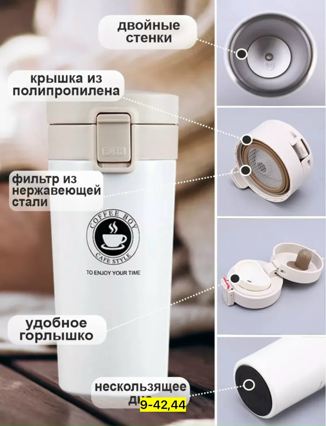 Артикул 23165914