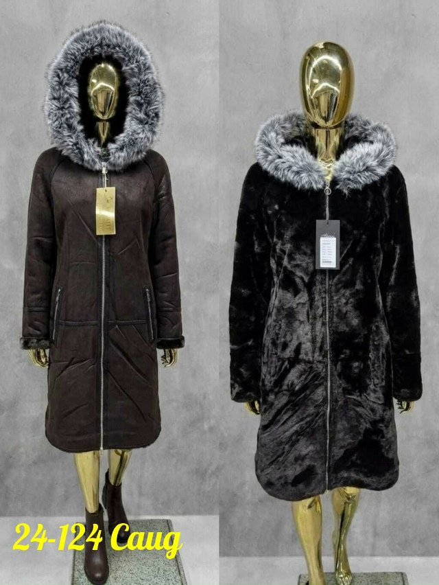 Дубленка 23166545