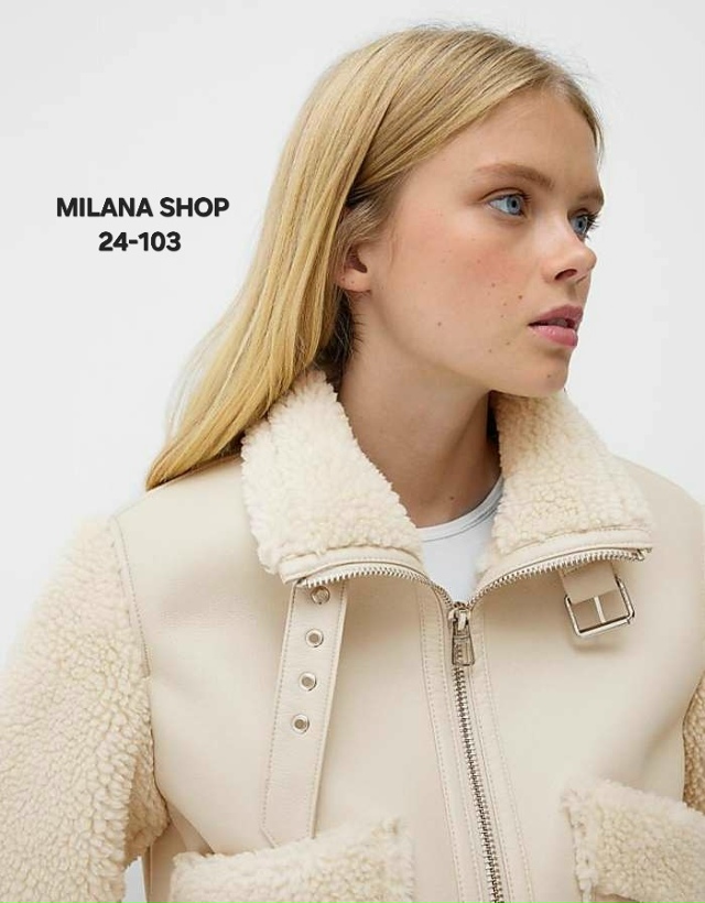 Дубленка 23166248