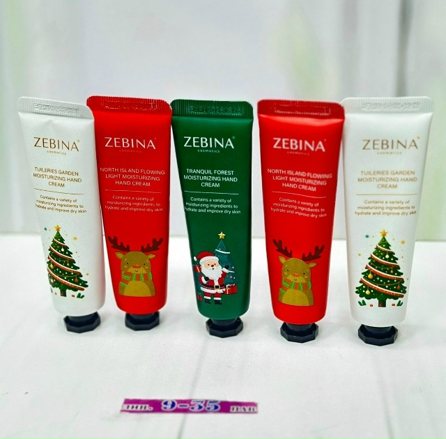 Артикул 23166201