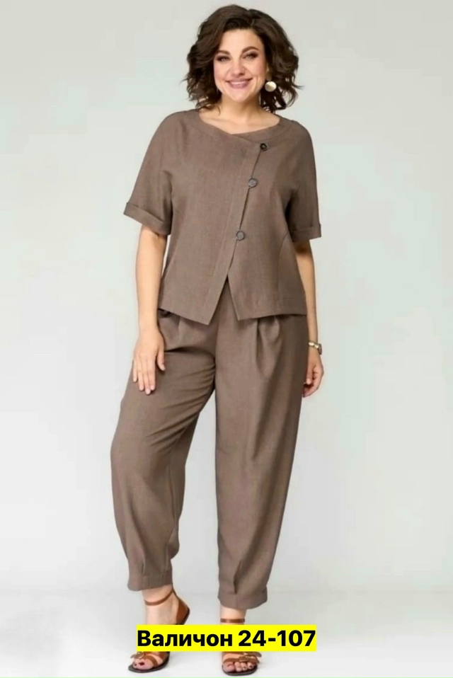 Костюм 23166311