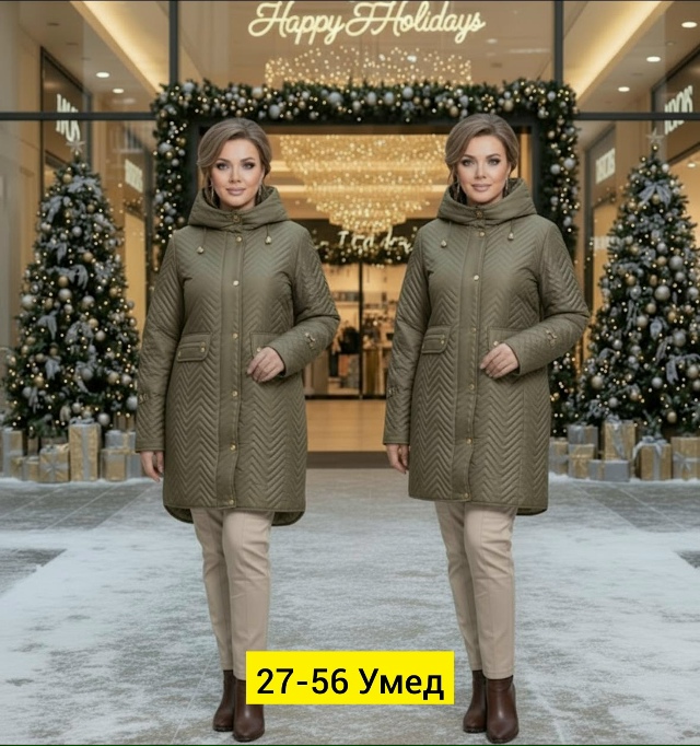 Куртка 23167468